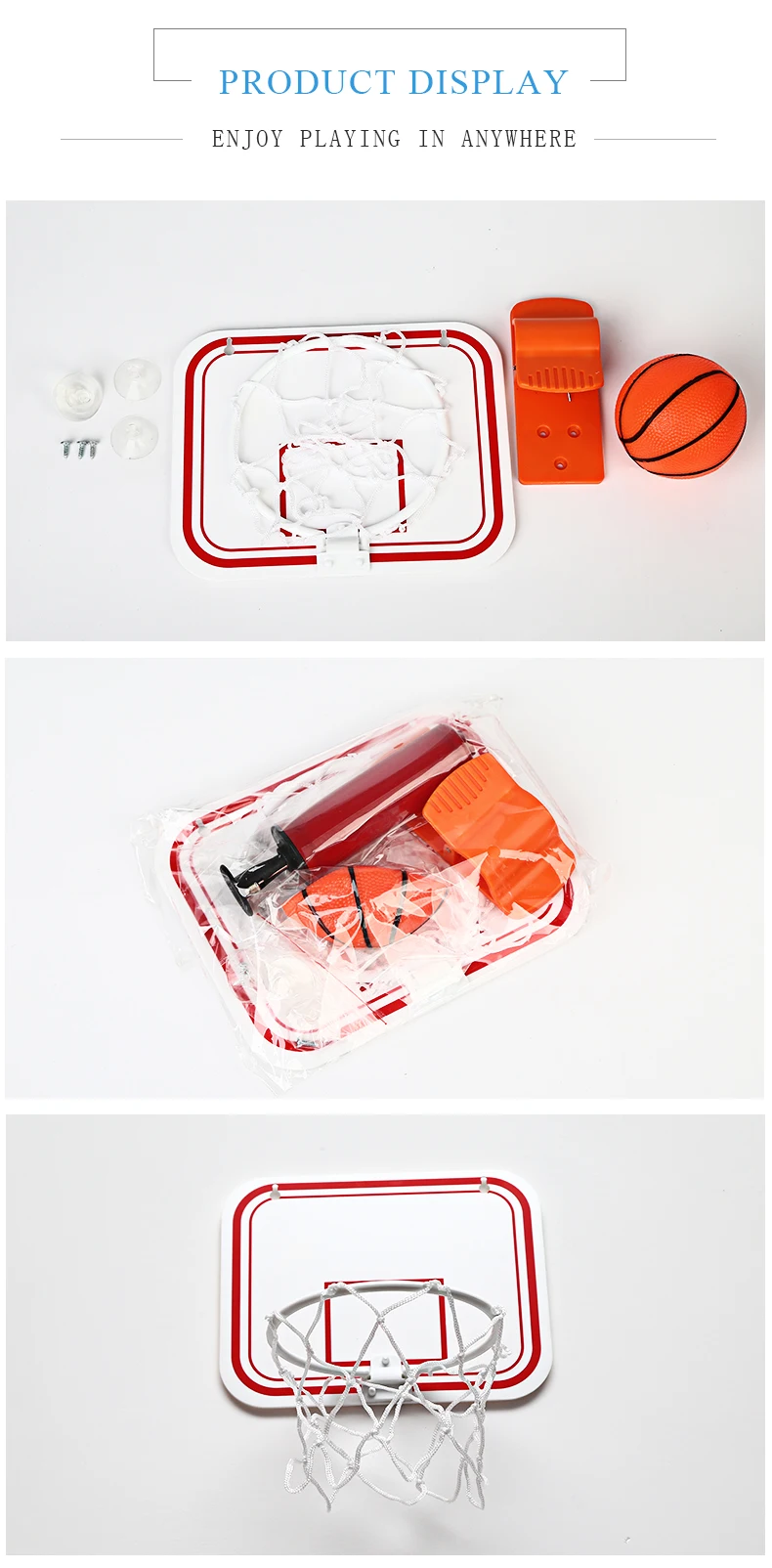 白色小号篮球框_06