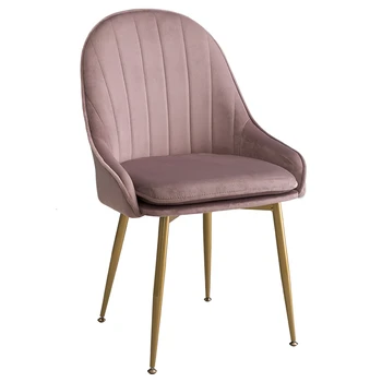 

Nordic ins dining chair net red back modern minimalist light luxury fashion restaurant nail makeup