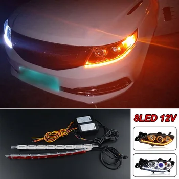 

2pcs Daytime Running Light Streamer Turn Signal Flowing Lamp Accessory