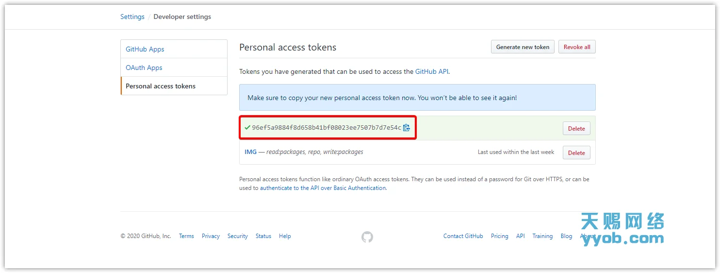 GitHub+Jsdelivr做图床以及静态加速实现全球CDN