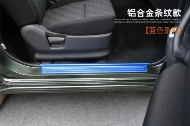 Добро пожаловать педаль подходит для SUZUKI JIMNY Добро пожаловать педали модификации утолщенной нержавеющей стали порога декоративные аксессуары