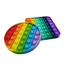1pc pop it fidget arco-íris empurrar bolha brinquedo sensorial autismo necessidades especiais alívio do estresse poppit brinquedo fidget bubbel pop it