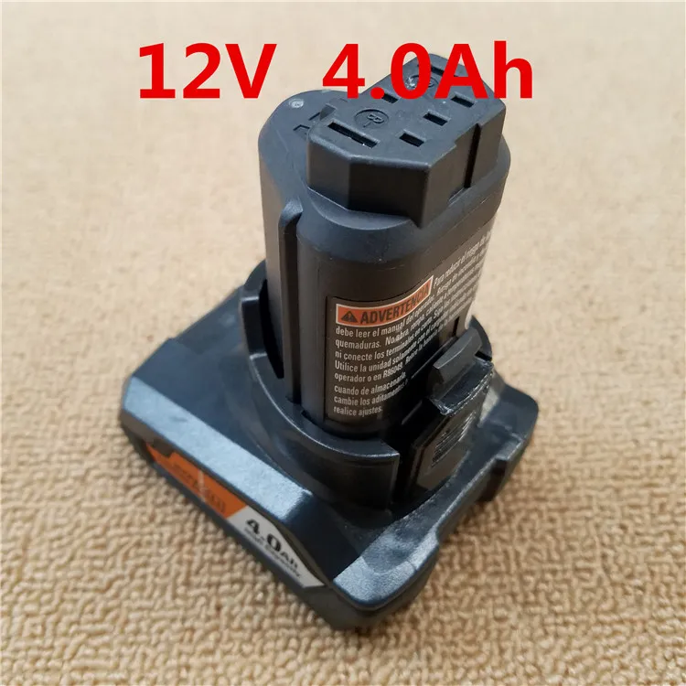 Аккумулятор Aeg 18 Вольт Купить