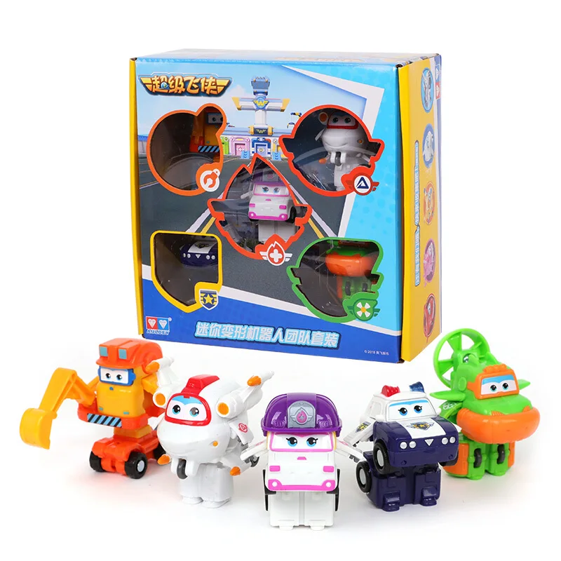 super wings sets