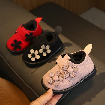 

Winter Baby Children's Shoes Fashion Cotton Shoes Baby Warm Cotton Shoes 0-2 Years Old Baby Boots