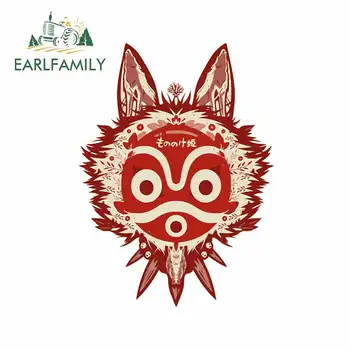

EARLFAMILY 13cm x 9.8cm For Princess Mononoke Car Stickers Repair Decal Vinyl Material Anime Graphics Waterproof Decoration