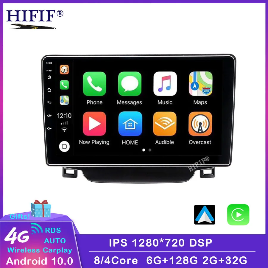 Автомагнитола для Hyundai I30 Elantra GT 2 Din Android 10 GPS-навигация без DVD-плеера 2012 2013 2014 2015 2016 |