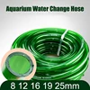 8-19mm Fish Tank Pipe Aquarium Green Hose for Water Pump Filter Accessories Tube Aquarium Cleaning Tool Garden Irrigation Hose 1