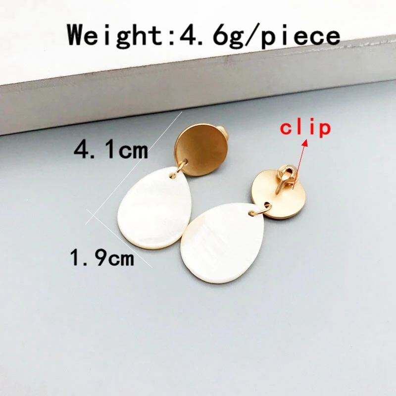 Геометрические серьги в виде ракушки круглая филигрань - Окраска металла: No.2 clip
