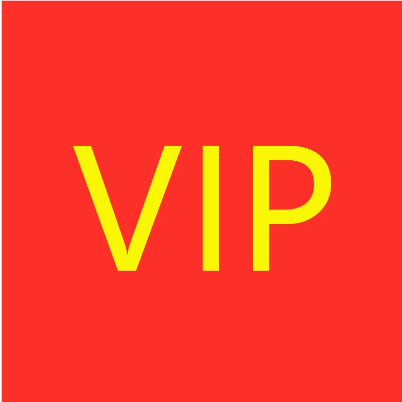 VIP