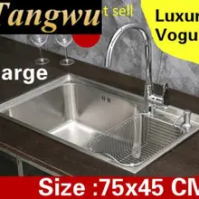 Квартира класса люкс для мытья овощей Кухонные Одиночная раковина в форме корыта большой 304 из нержавеющей стали Лидер продаж 75x45 см