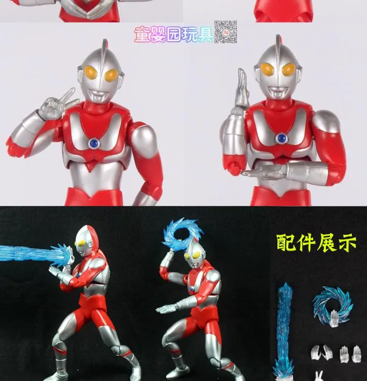 Продукт Monster Ultraman Severn Taylor Altman Act2. Игрушка подвижный шарнир мягкий Silcone Universe 0