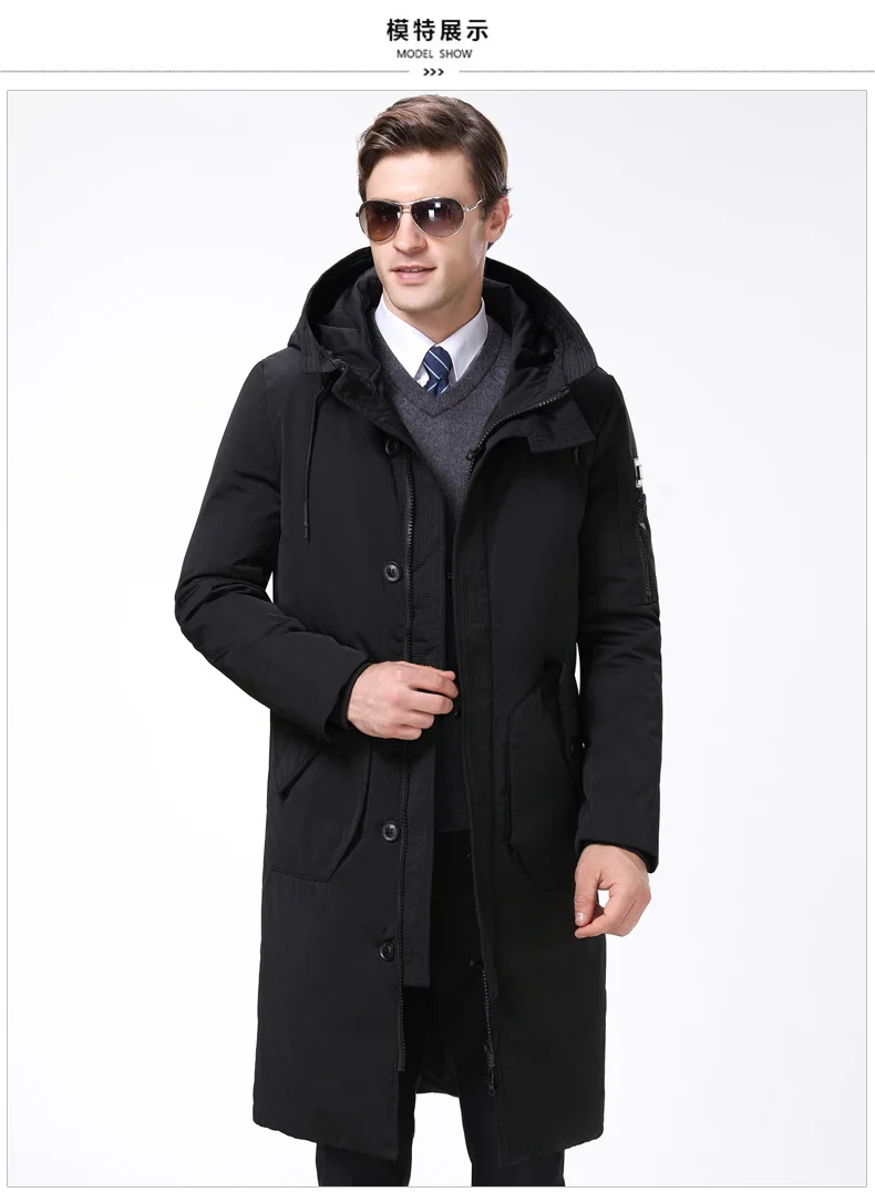 Shoppe стиль мужской пуховик Брендовое длинное толстое теплое пальто для людей среднего возраста и пожилых людей