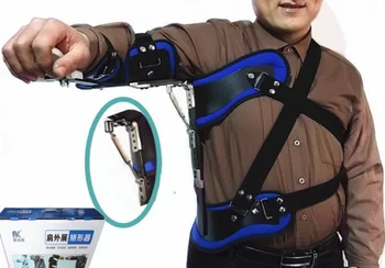 

Adjustable Shoulder Support Corrector Abduction of shoulder joint Brace