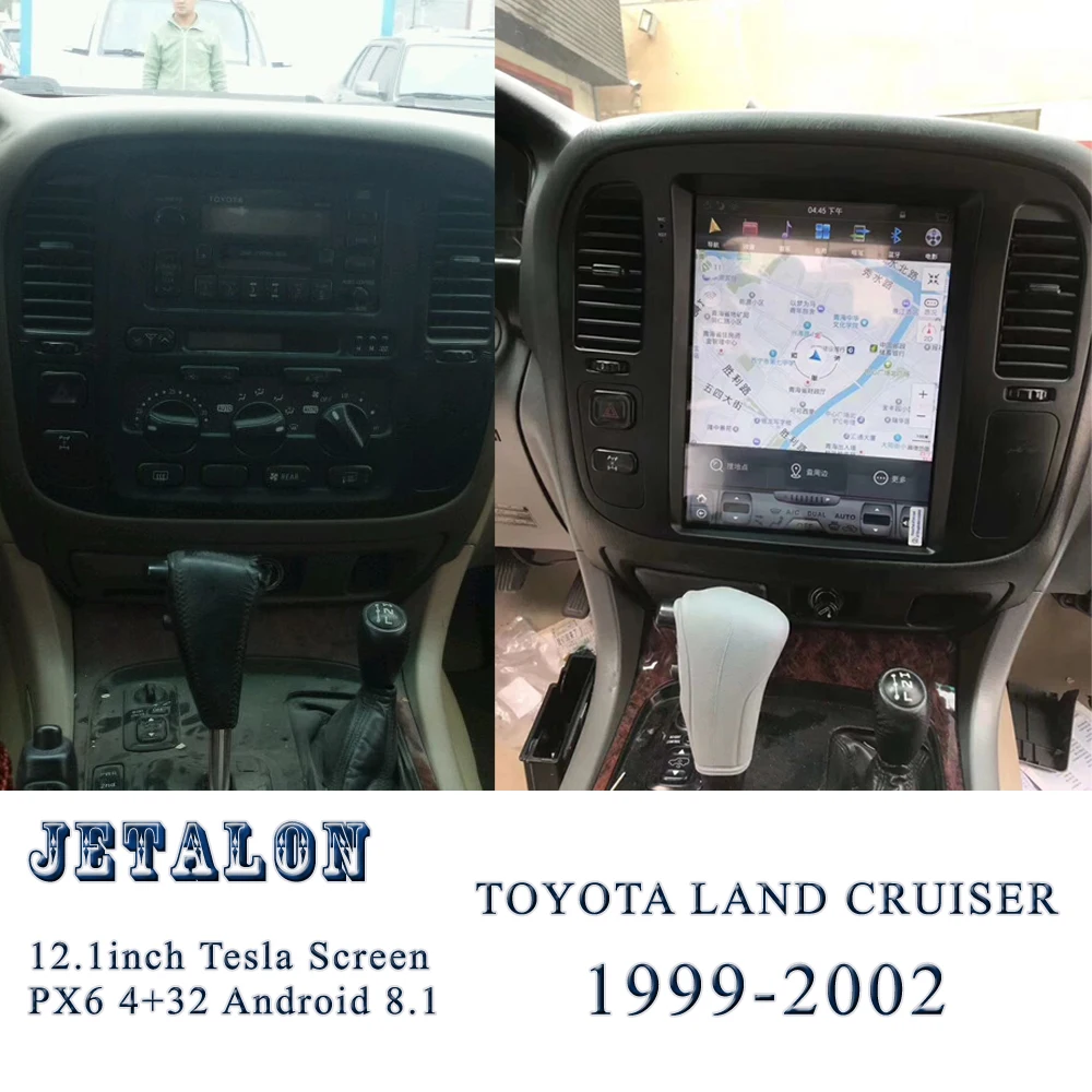Вертикальный ips экран Автомобильный Радио плеер для Toyota Land Cruiser 1999-2002 gps навигация tesla головное устройство Android 8,1 Автомобильный мультимедийный