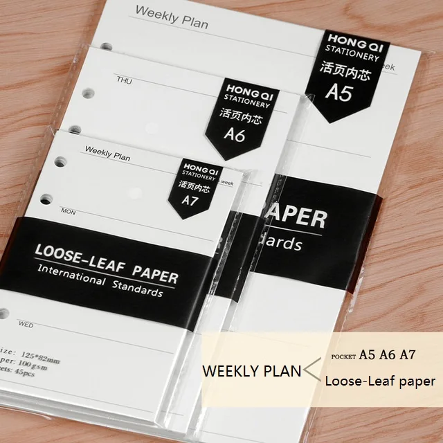 A5/A6/A7 Spiral Notebook Agenda Monthly Weekly Planner 45 Sheets Six Hole Standard Loose-Leaf Paper Office School Stationery weekly plan