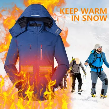 

Men Heated Jackets Vest Outdoor Winter Warm Hooded Clothing For Riding Skiing Fishing Charging Via USB Electric Heating Coat