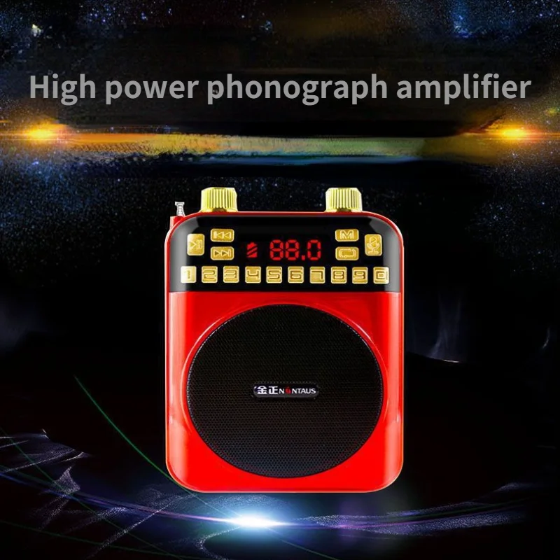 

Portable plug-in TF card speaker MP3 format playback Walkman guide teaching 5W high-power phonograph amplifier tape recording