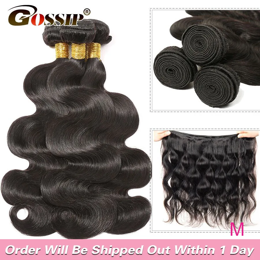 Brazilian Body Wave Hair Weave Bundles Natural Color Gossip 100% Human Hair weaving 34 Pieces 8-28 Inch Non-Remy Hair Extension (1)