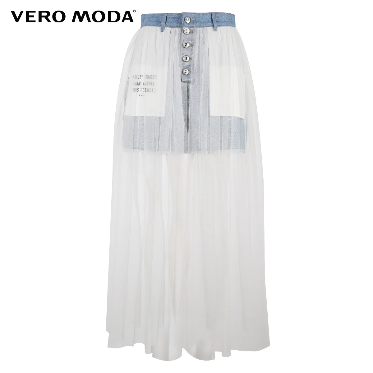 vero moda white denim skirt