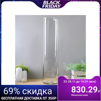 

Vase "Iberetta" 4.65 l