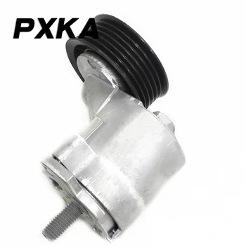 

Free shipping Chery A5 Tiggo 481 generator tensioner falling wheel single wheel A5 belt falling wheel
