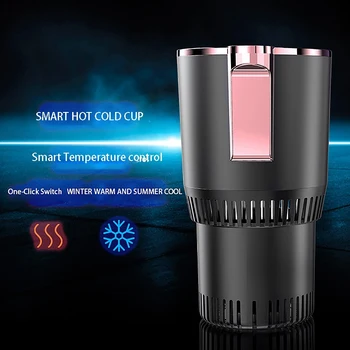 

DC12V Car Heating Cooling Cup 2-In-1 Car Office Cup Warmer Cooler Smar Car Cup Mug Holder Cooling Beverage Drinks Cans