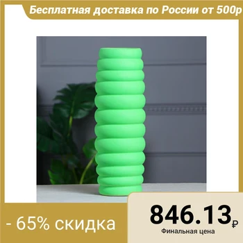 

Table vase "Marie", 39 cm, light green 5275130