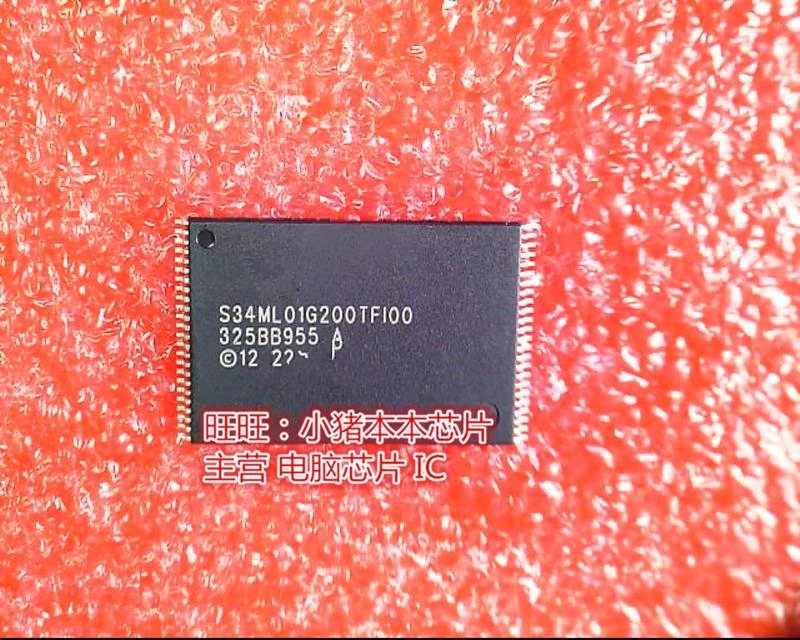 S34ML01G200TF100 S34ML01G200TFI100 гарантия качества