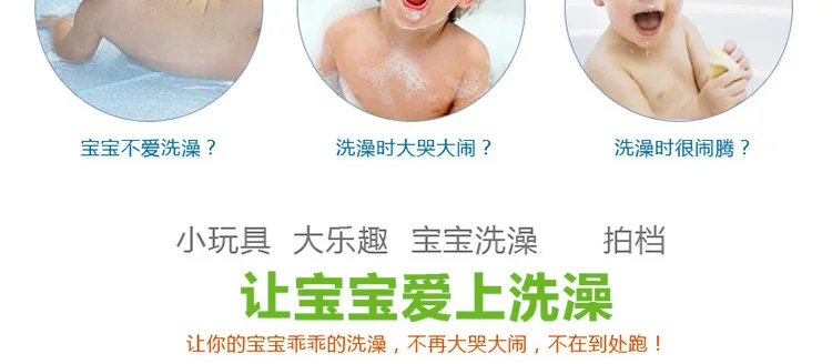 Douyin мальчик утка для детей водные игрушки Маленькая девочка детская Ванна унисекс утка резиновая плавающая большая желтая утка