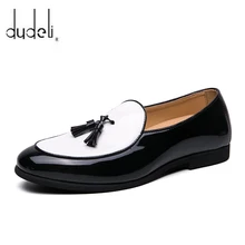 Mocassins de luxe élégants pour hommes, robe de bureau de mariage, chaussures en daim PATCHWORK cuir verni, mocassins à franges pour hommes