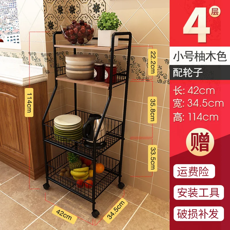 Multi-layer vegetable microwave oven storage rack for kitchen storage rack and kitchen article storage device