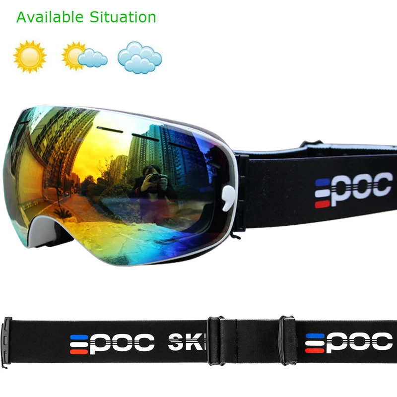 Двухслойные противотуманные лыжные очки для снегохода, лыжные очки poc crave gogle для мужчин и женщин, лыжные очки, маска для снега, сноуборда, солнцезащитные очки - Цвет: H1