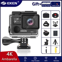 Экшн-камера EKEN H6S Ultra HD, оригинальная спортивная камера с чипом Ambarella A12, 4K/30 кадр/с 1080P/60 кадр/с, система электронной стабилизации, водонепроницаемость до 30 м Экшн-камера EKEN H6S Ultra HD, оригинальная спортивная камера с чипом Ambarella A12, 4K/30 кадр/с 1080P/60 кадр/с, система электронной стабилизации, водонепроницаемость до 30 м