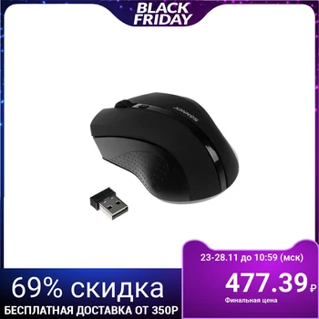 

SONNEN WM-250Bk mouse, wireless, optical, 1600 dpi, USB, 1xAA (not included), black 5361709