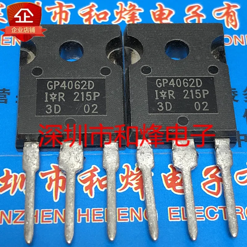 

10 шт. GP4062D IRGP4062DTO-247 600V 48A