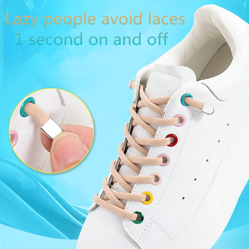 

1 Pair No tie Shoelaces Round Capsule Metal Lock Elastic Shoelace Suitable For All Kinds Of Shoes Accessories Lazy laces