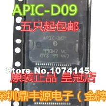 5 шт./лот APIC-D09