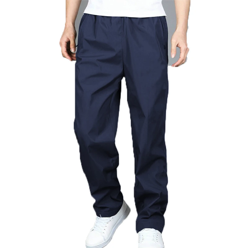 

Thin Section Sweatpants Pants Male Spring Summer Casual Trousers Polyester Fiber Loose Plus Size Quick Drying Pants Sportwear