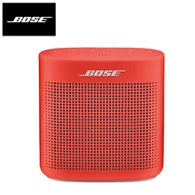 bose speakers online offers