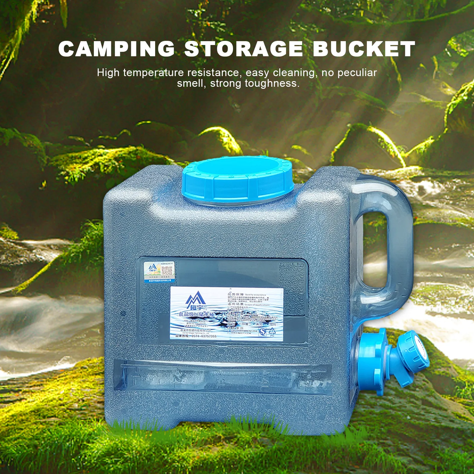 Sac D hydratation Conteneur De R servoir D eau De Camping Portable 6L sac-d-hydratation-conteneur-de-r-servoir-d-eau-de-camping-portable-6l