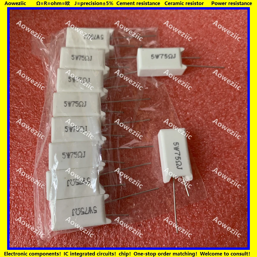 10 шт. вертикальное цементное сопротивление 5 Вт 75 Ом 75R 75RJ 5W75RJ 5W75ohm керамическое