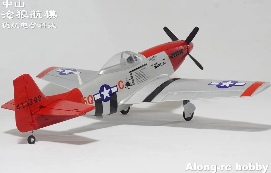 EPO Plane WarII RC Airplane Model Hobby 1200mm Wingspan P-51 P51 Mustang  Fighter Retractable Landing Gear KIT set or 4S PNP set 6