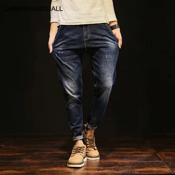 

Xx036 Season Jeans Male Loose Big Size Trend Elastic Force Youth Feet Harlan Pants 28-42