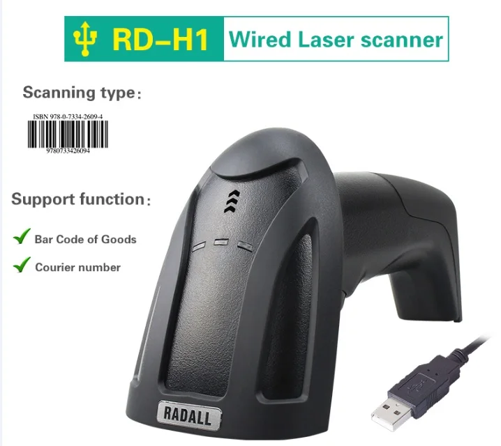 RADALL, беспроводной сканер штрих-кода, проводной сканер штрих-кода, автоматическое сканирование, портативный 1D/2D qr-код, считыватель для инвентаризации, POS терминал - Цвет: RD-H1 Wired Laser