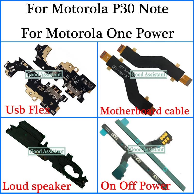 For Moto P30 Note XT1942-1 / One Power Usb Flex Motherboard cable Loud speaker On Off Volume Cable | Мобильные телефоны и