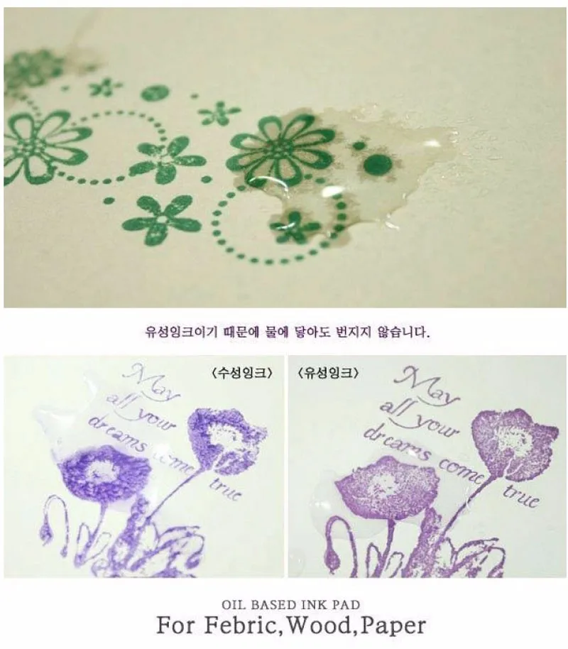 Inkpad-in-stamps_11