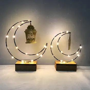 

Ramadan Eid Mubarak Festival Moon Fairy Lights Muslim Islam Wooden Decorative Led Lamp Home Decoration Accessories Indoor Gifts