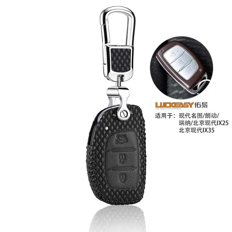 Luckeasy кожаный чехол для ключей hyundai ix25 ix35 ELANTRA SONATA Verna mistra solaris 2013 G3 - Название цвета: black