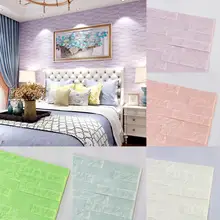 Креативный декор для гостиной 3D ПЭ пена тисненая кирпичная каменная Настенная Наклейка